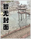 被二百五碰瓷怎么办